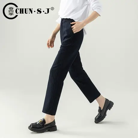 藏蓝色西装裤女秋季2023新款高级感垂感九分烟管直筒裤竖条纹西裤图片