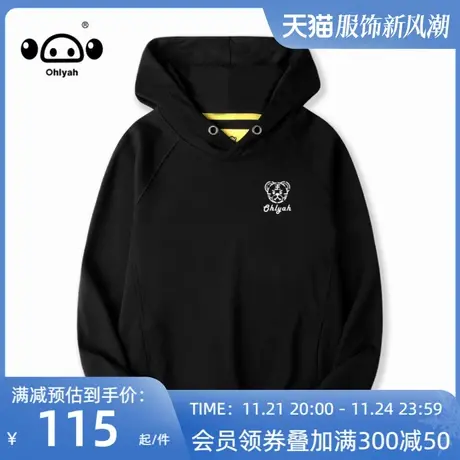 2023秋季中性风新款情侣卫衣女情侣装连帽宽松帽衫潮外套来图定制商品大图