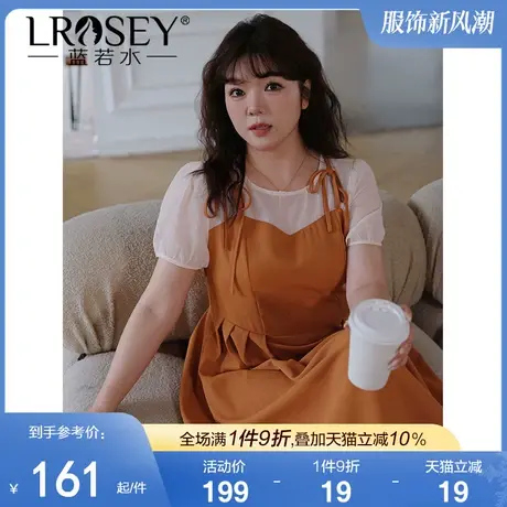 大码女装甜美显瘦系带假两件胖MM2024夏装新款小众拼色藏肉连衣裙图片