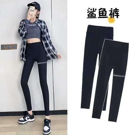 鲨鱼裤女外穿2023春秋新款收腹提臀无痕紧身字母打底瑜伽芭比裤子图片