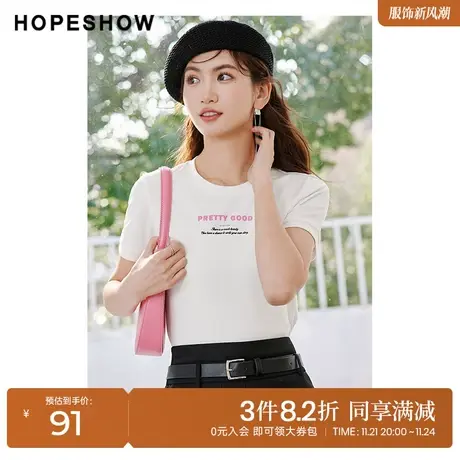 红袖outlets撞色字母胶印T恤hopeshow2023春季新款圆领套头短袖女商品大图