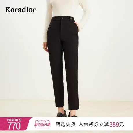 【天然冰丝】珂莱蒂尔女装2023冬季新款简约高腰直筒休闲裤子商品大图