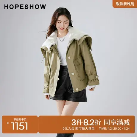 红袖outlets落肩拉链防风保暖派克服hopeshow2023冬帅气短款外套商品大图