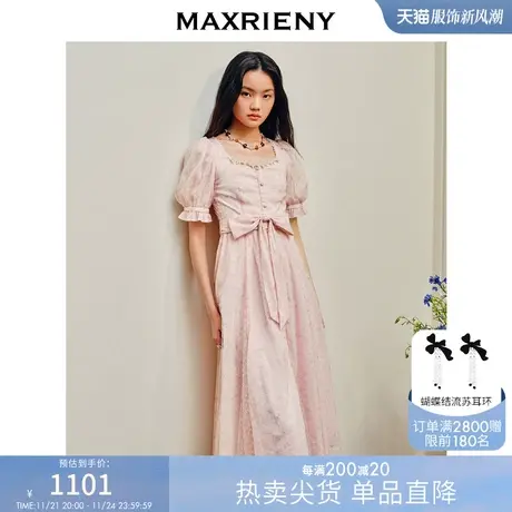 [买4免1]MAXRIENY仙美复古风茶歇裙夏日温柔风小雏菊印花连衣裙图片