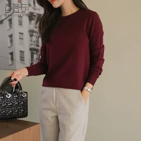 百洛安简约圆领纯色打底针织衫女2024春新款软糯套头长袖毛衣上衣图片