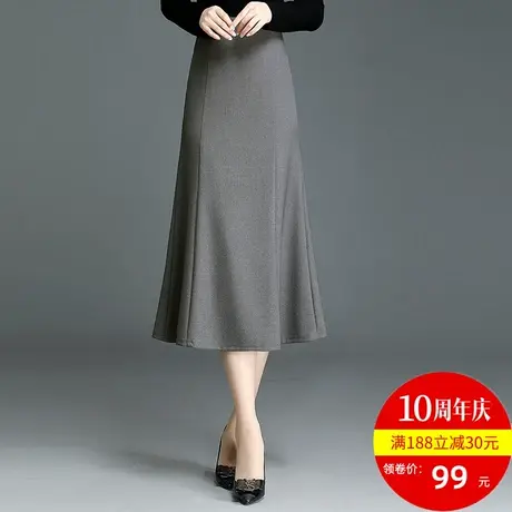 半身裙女春夏2023新款a字裙中长款品质鱼尾包臀灰色显瘦高腰裙子图片