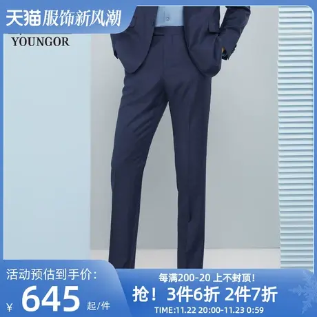 【商场同款】雅戈尔男士西裤春季商务休闲上班正装西裤S1921图片