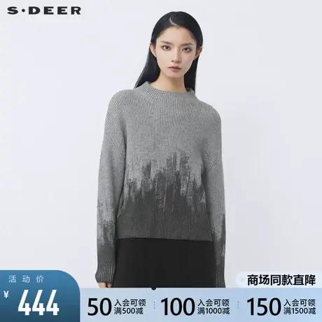 sdeer圣迪奥2021冬装新品罗纹圆领抽象印花长袖针织毛衣S21483507🚹图片