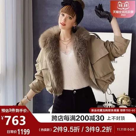 粉红大布娃娃棉服外套女2021新款冬季狐狸毛领短款棉衣工装派克服图片