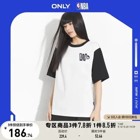 ONLY奥莱2023春夏新款时尚NBA联名款宽松圆领短袖T恤女商品大图