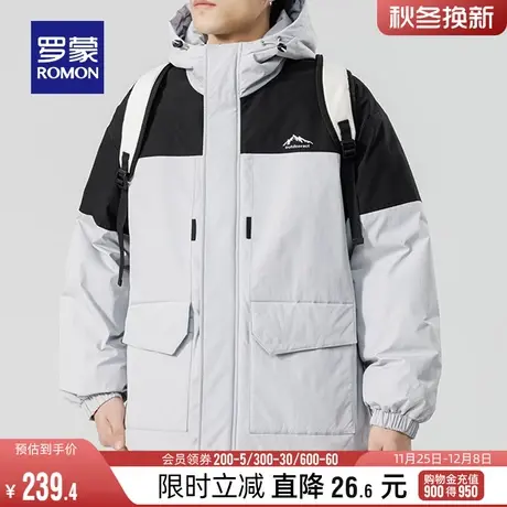 【男女同款】罗蒙男士时尚百搭短款棉服2023冬季新款简约连帽棉衣图片