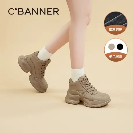 千百度松糕底老爹鞋2023秋冬新款厚底增高运动休闲鞋女加绒保暖商品大图