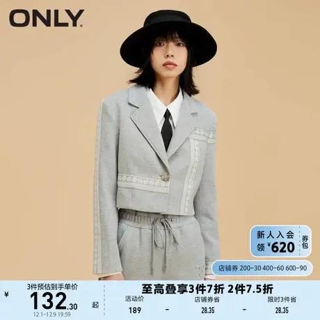ONLY奥莱夏季 短款直筒一粒扣开衫休闲卫衣外套女商品大图