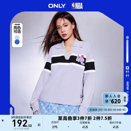 ONLY奥莱夏季时尚NBA联名翻领长袖T恤女图片
