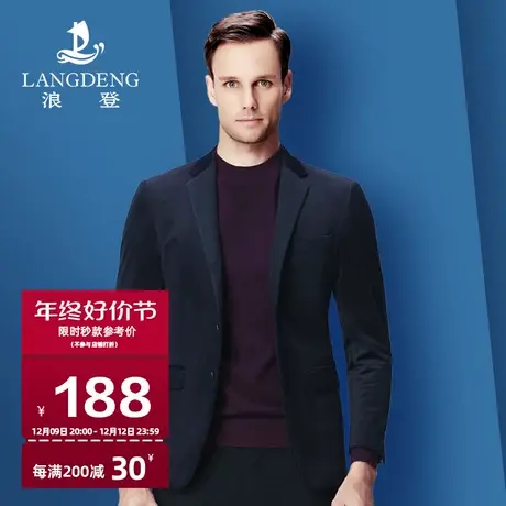 浪登2023款秋冬男士商务休闲西服外套单西简约修身西装上衣男商品大图