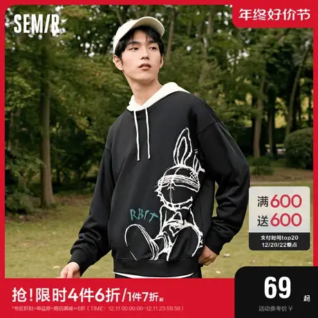 森马卫衣男秋季卡通兔子印花秋装时尚圆领宽松简约休闲风套头上衣图片