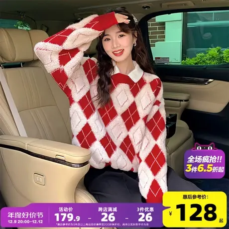 唐狮红色毛衣女2023新款菱形格假两件套头复古慵懒风圣诞款毛衣PO商品大图
