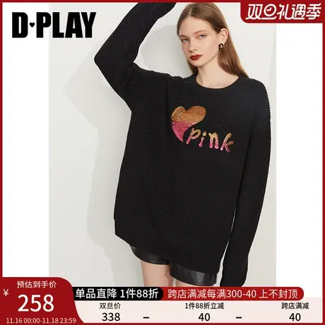 DPLAY秋装重磅加厚定制重工渐变亮片绣图案粗针织套头毛衣图片