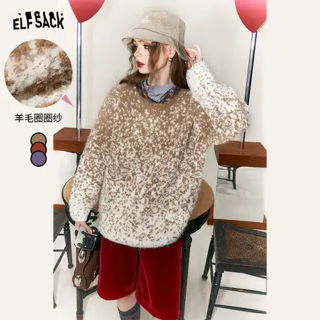 妖精的口袋圆领宽松套头毛衣女2023冬季新款慵懒风圈圈纱针织上衣商品大图