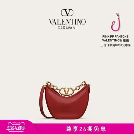 【明星同款】华伦天奴VALENTINO女士 VLOGO MOON 迷你HOBO手袋商品大图