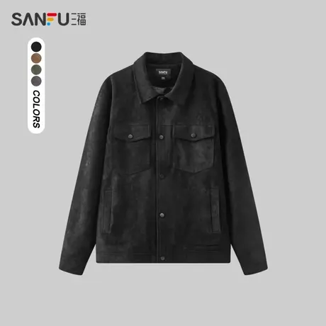 三福2024春季新款夹克男休闲麂皮双插袋工装机能风宽松翻领外套图片