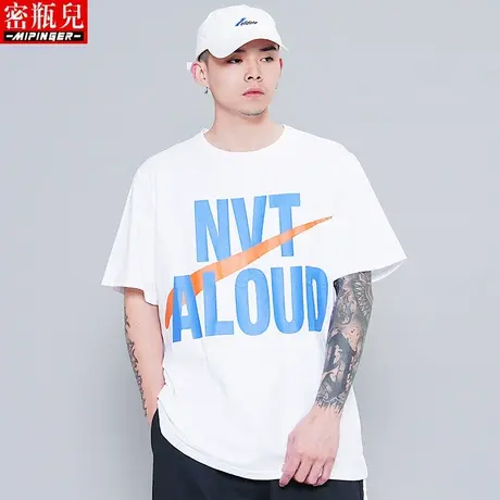 密瓶儿白色圆领短袖男宽松夏季男士潮牌大码胖子加肥加大体恤T恤商品大图