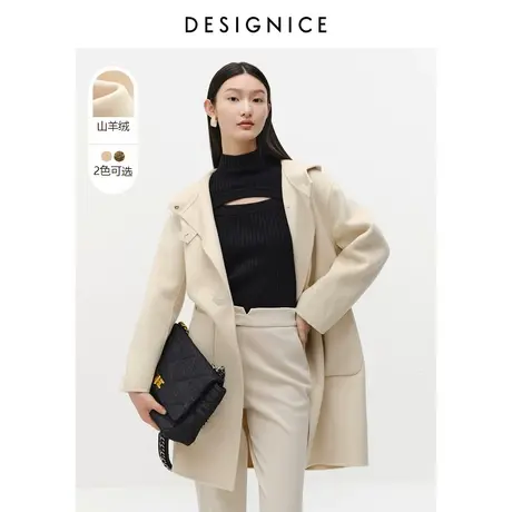 商场同款迪赛尼斯冬装美拉德连帽中长羊绒双面呢大衣女毛呢外套图片