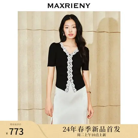 MAXRIENY复古赫本风撞色花边针织毛衫2024春季新品修身显瘦上衣女图片