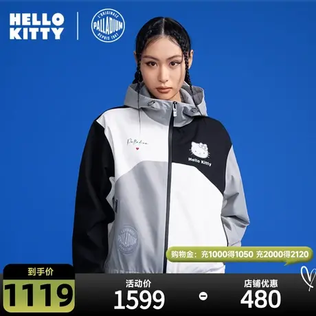 PALLADIUM帕拉丁HelloKitty联名上衣时尚潮流长袖连帽风衣199821商品大图