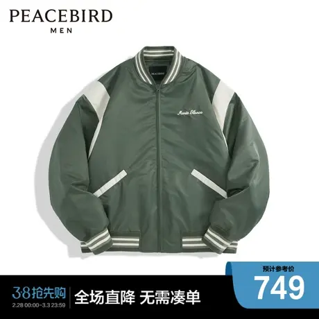【商场同款】太平鸟男装棒球服外套23冬季新款夹克 B2BCD4322商品大图