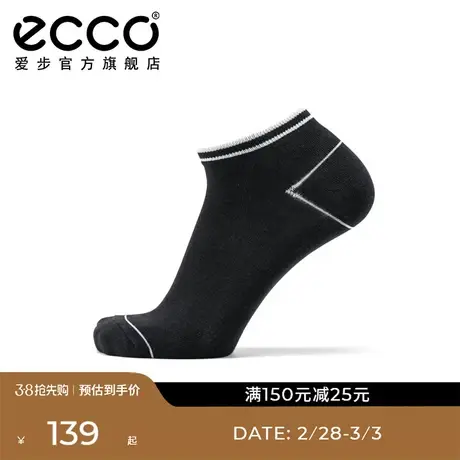 ECCO爱步男士低帮袜子 线条简约时尚百搭男袜 9085491商品大图