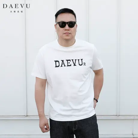 DAEVU夏新款原创字母打底潮胖子大号加肥加大码圆领男士短袖t恤商品大图
