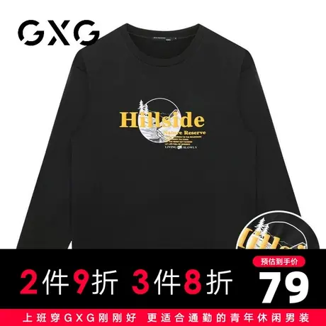 【新品】GXG男装 【纯棉】23秋季简约字母印花宽松圆领长袖T恤图片