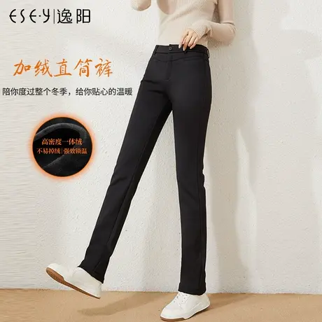 逸阳黑色加绒小码直筒休闲裤女冬季特价清仓高腰宽松弹力显瘦西裤商品大图