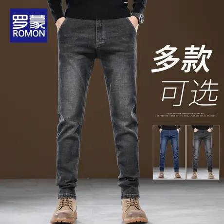 罗蒙牛仔裤男士春秋季新款休闲裤潮流修身直筒弹力秋冬加厚长裤子图片