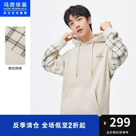 马克华菲拼接连帽重磅卫衣男春秋季新款宽松休闲上衣时尚潮牌图片