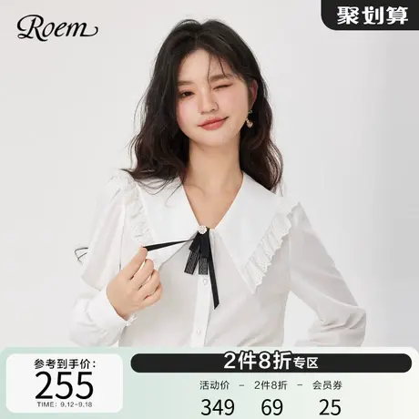 Roem娃娃领淑女衬衫2023春秋新款韩系小众气质甜美内搭衬衣上衣女图片