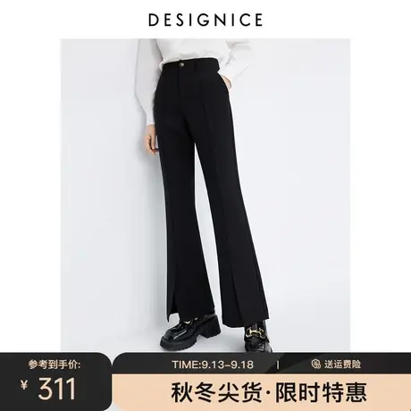 商场同款迪赛尼斯2023年秋季新款通勤显瘦高腰微喇裤黑色休闲裤女商品大图