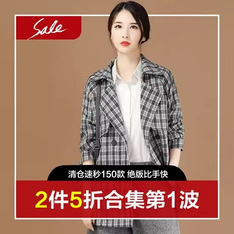 【清仓杪限时1件4.8折起】加厚保暖棉衣棉服宽松外套冬季商品大图