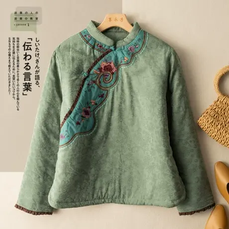 文艺复古夹棉外套棉服刺绣斜襟中式棉袄气质减龄国风唐装2022新款图片