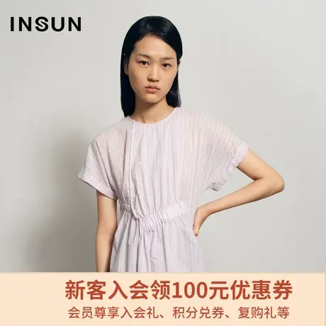 恩裳夏季时尚简约不规则花边设计感修身显瘦衬衫女薄款图片