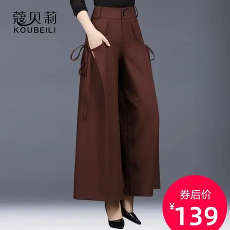 阔腿裤女春休闲裤女裤显瘦新款宽松长裤春秋裤子宽腿裤甩腿大脚裤图片
