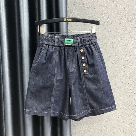 2023夏季新款深蓝色五分裤松紧腰设计感宽松显瘦牛仔阔腿裤女休闲图片