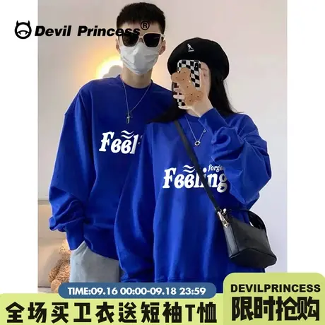 情侣卫衣克莱因蓝秋外套秋装加绒oversize情侣装冬情侣款圆领ins商品大图