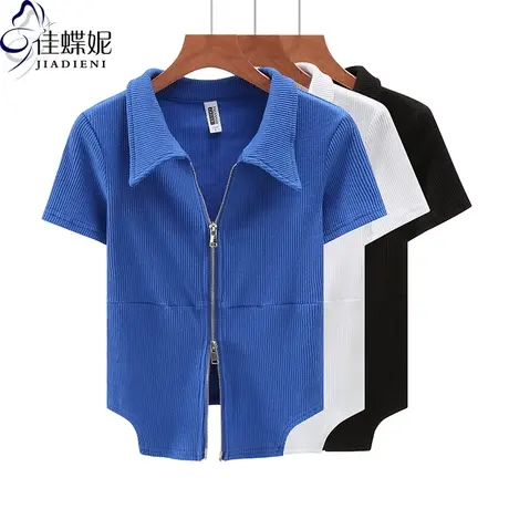 夏季新款韩版翻领修身拉链开衫纯棉短款不规则外套女短袖上衣外搭图片