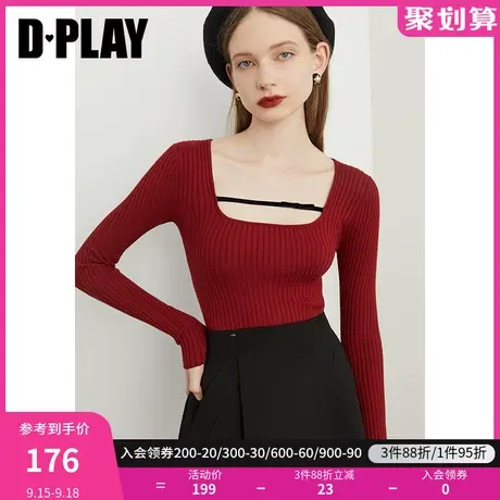 秋装新款优雅气质U型领蝴蝶结织带酒红色修身针织打底衫商品大图