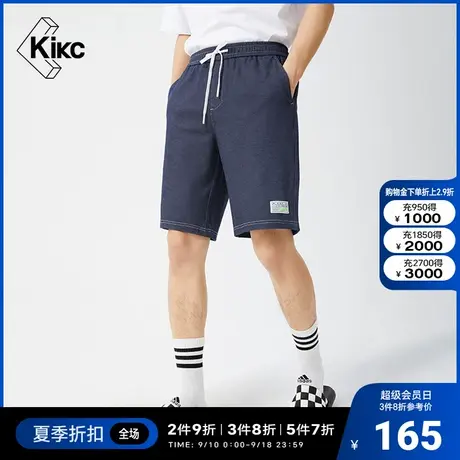 kikc裤子夏季男款宽松直筒针织短裤男士休闲运动时尚潮流五分裤商品大图