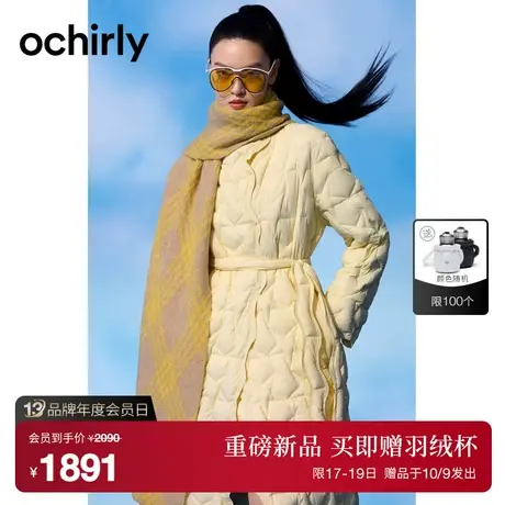 【澳洲进口白鸭绒】huhu泡芙羽绒 欧时力 超轻外套23新款秋冬长款商品大图