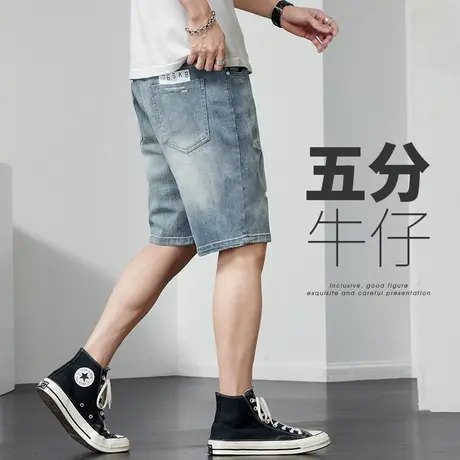 痞帅气烂洞薄款中裤子潮流牛仔夏装五分休闲夏季潮牌破洞短裤男士商品大图