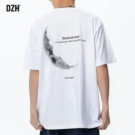 男生月食印花t恤男纯棉宽松ins潮流男装2023新款白色短袖潮牌体恤商品大图